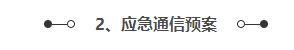 1569493676(1).png 1569493676(1).png