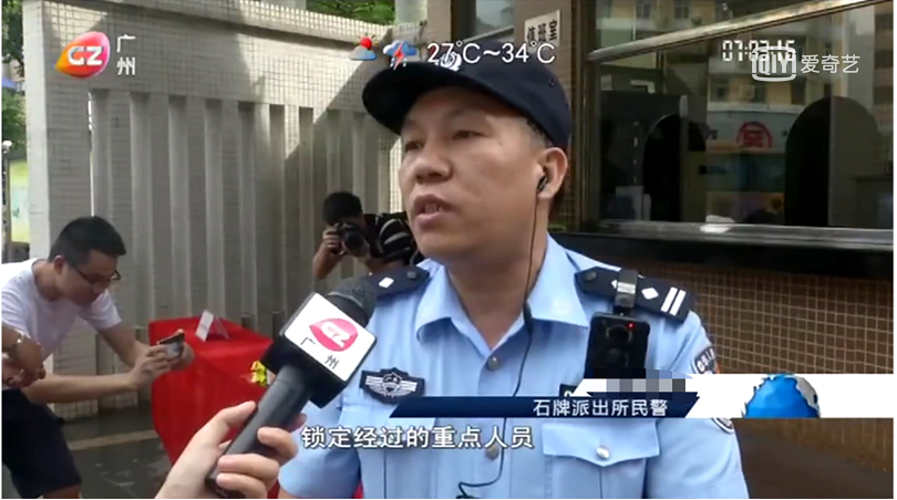 图片7.png