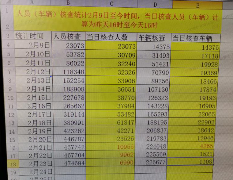 图片5.png 图片5.png